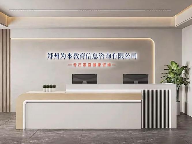 朱梦迪与她的教育咨询服务事业